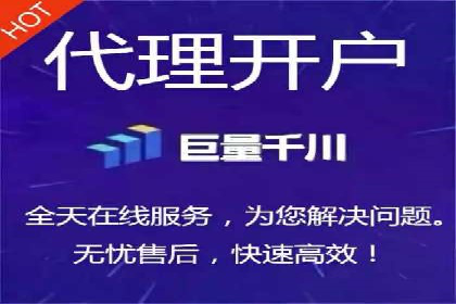 行业领先企业的SEM运营推广实战