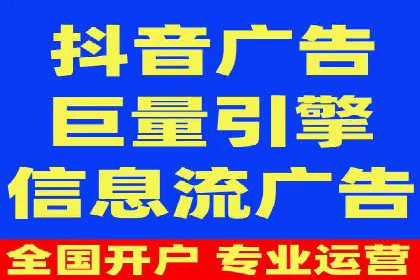 百度竞价广告创意制作全解析及优秀案例分享