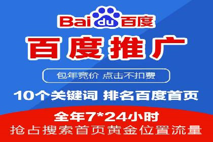 代理开户在互联网金融中的创新应用及案例